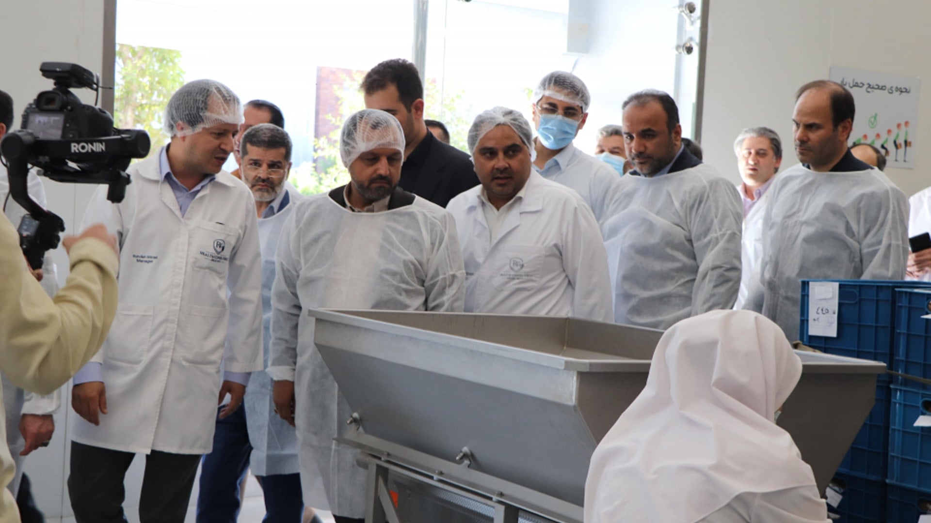 بازدید وزیر امور اقتصادی