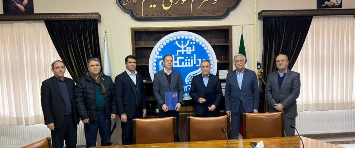 امضا تفاهمنامه