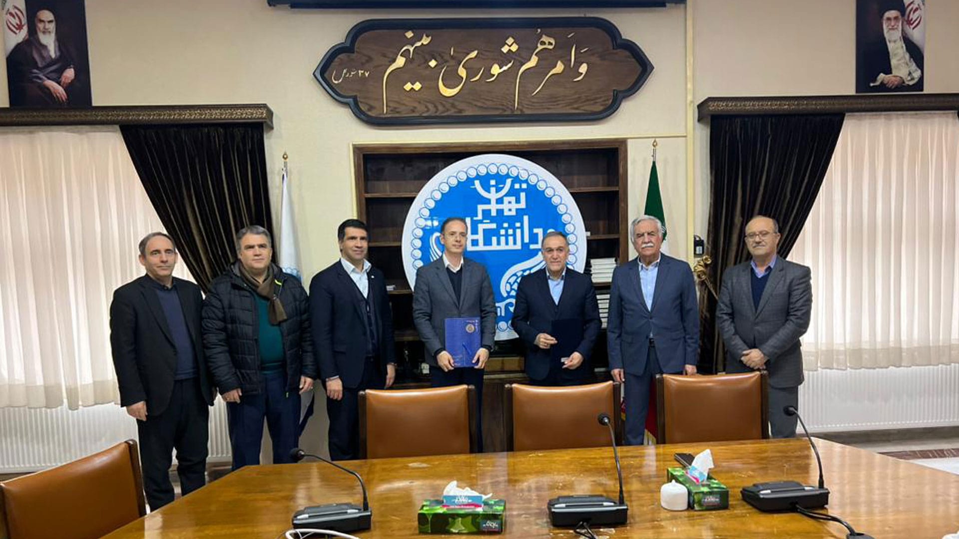 امضا تفاهمنامه